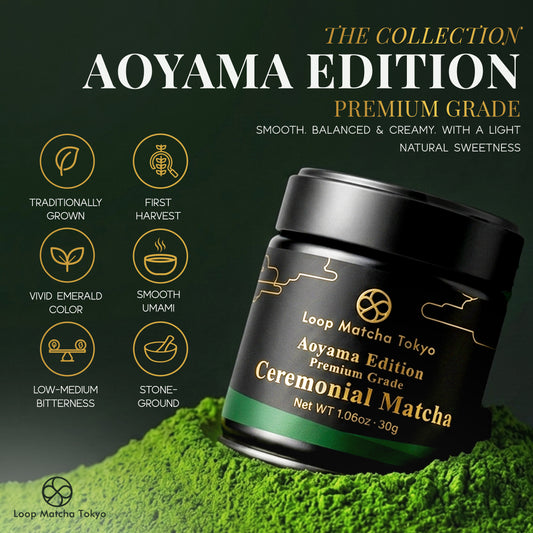 Aoyama Edition Ceremonial Grade Japanese Organic Matcha Powder 30g