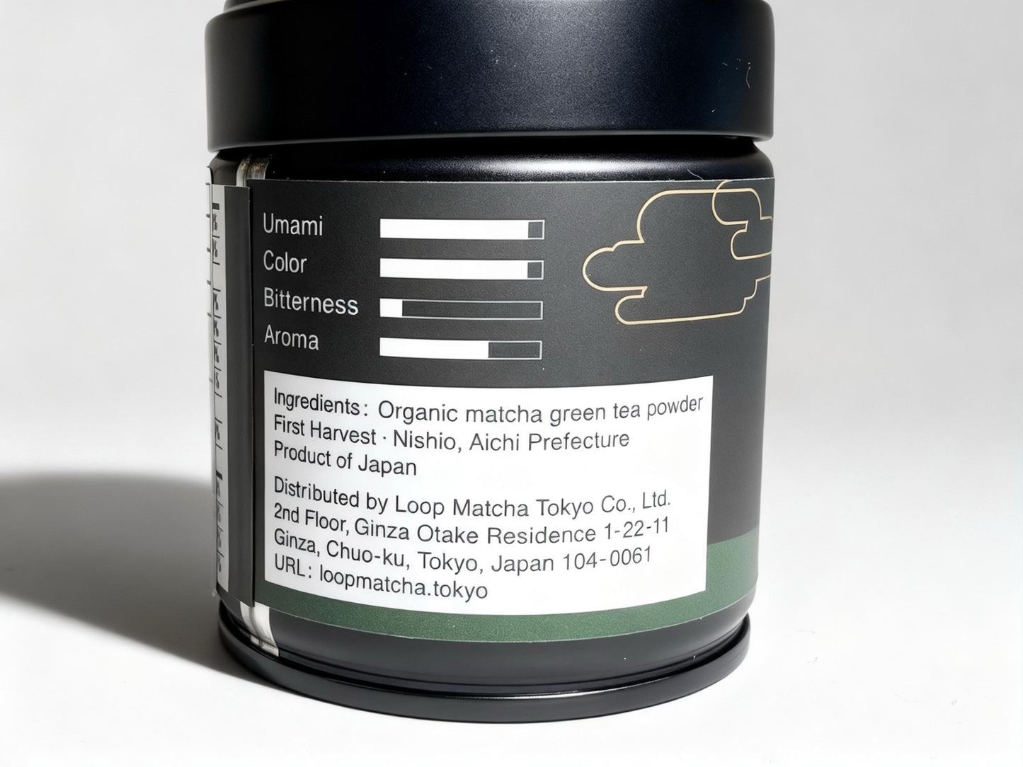 Aoyama Edition Ceremonial Grade Japanese Organic Matcha Powder 30g