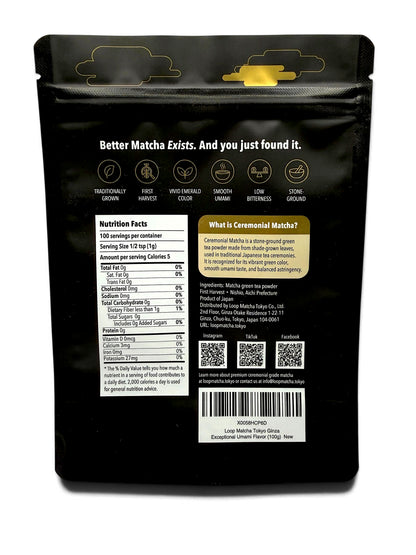 Ginza Edition Imperial Grade Japanese Ceremonial Organic Matcha Powder