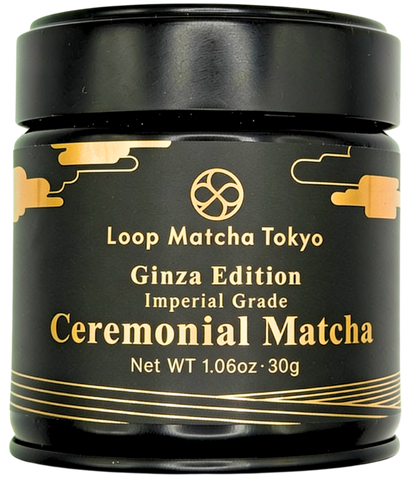 Ginza Edition.png__PID:1d120e8e-e53d-44a8-aa29-96d9e17c6c3b