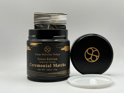 Ginza Edition Imperial Grade Japanese Ceremonial Organic Matcha Powder 30g
