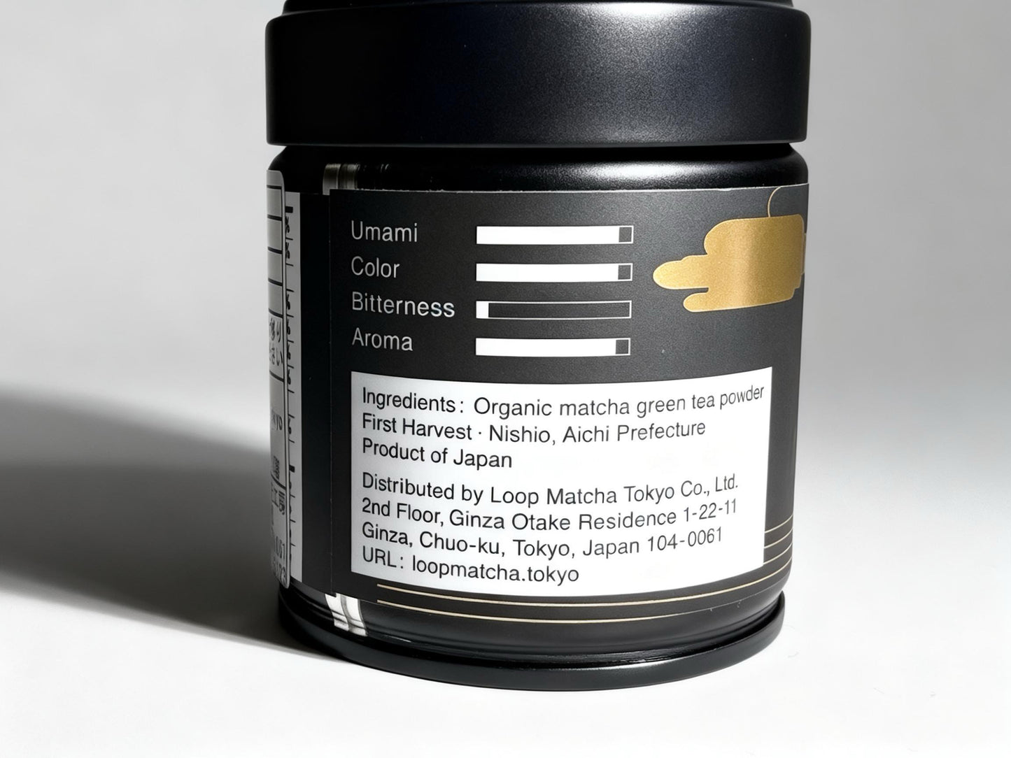 Ginza Edition Imperial Grade Japanese Ceremonial Organic Matcha Powder 30g